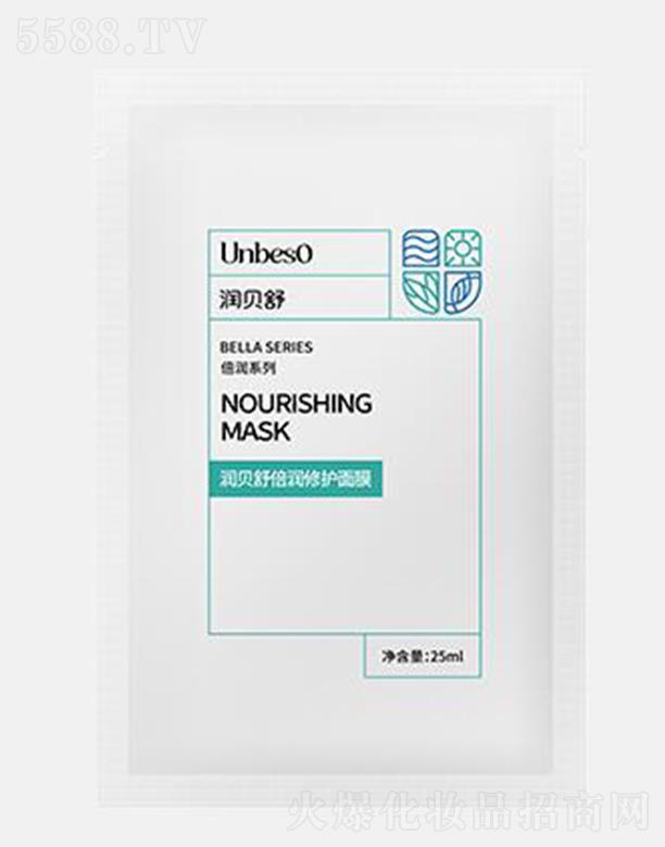 ϺI(lng)wƼ޹˾(rn)ؐ汶(rn)o(h)Ĥ 25ml