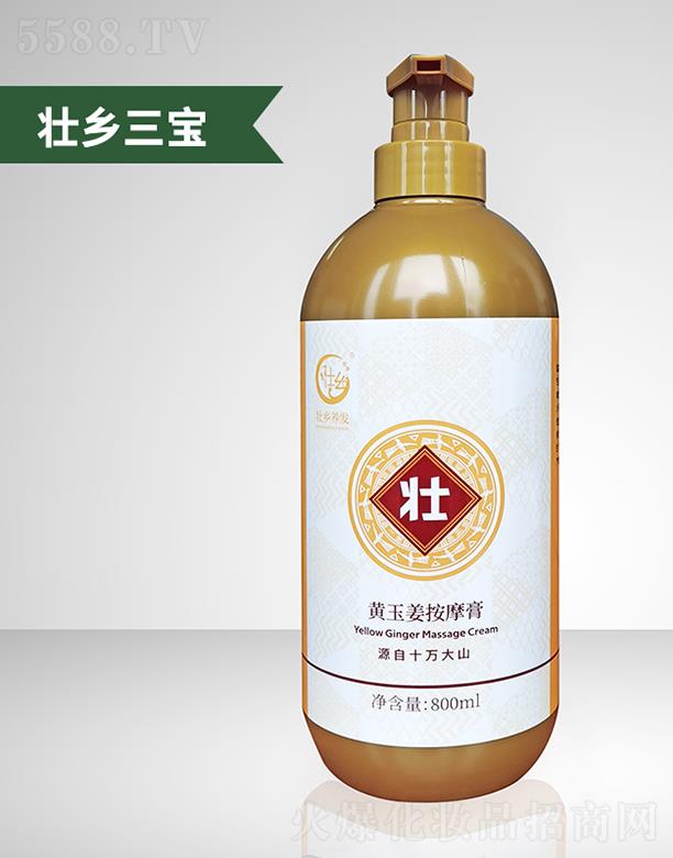 Vl(xing)Q(mo)޹˾l(xing)S񽪰Ħ 800ml