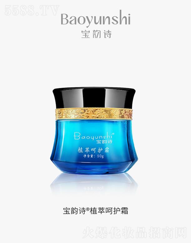 Ƽ޹˾Ԋֲͺo˪50g