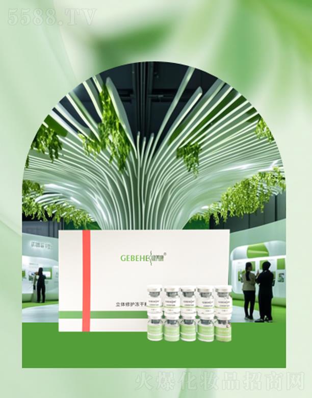 ݿԴƼ޹˾Gwo(h)ɷۑ(yng)ýM