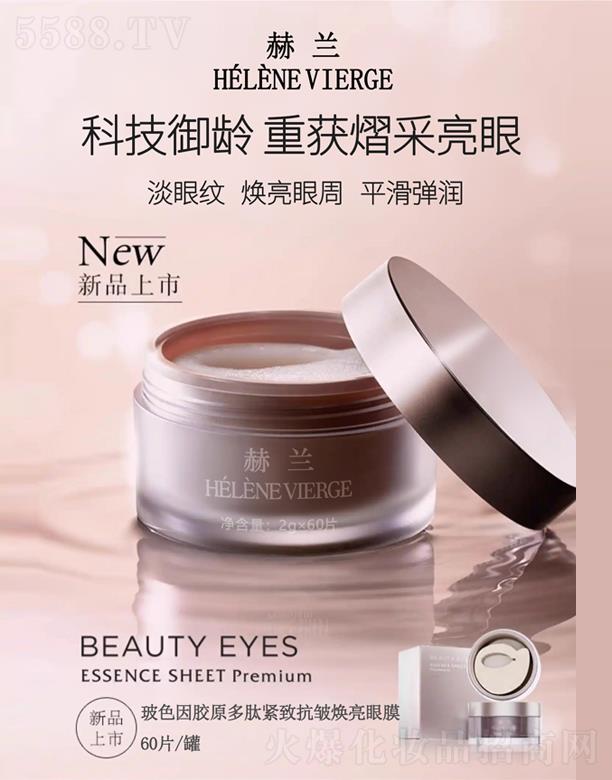 ϺZyƷ޹˾mɫzԭľo¿Ĥ