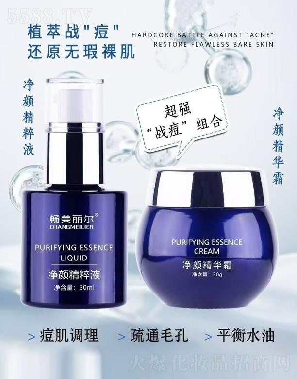 ϾƼ޹˾AҺ+A˪