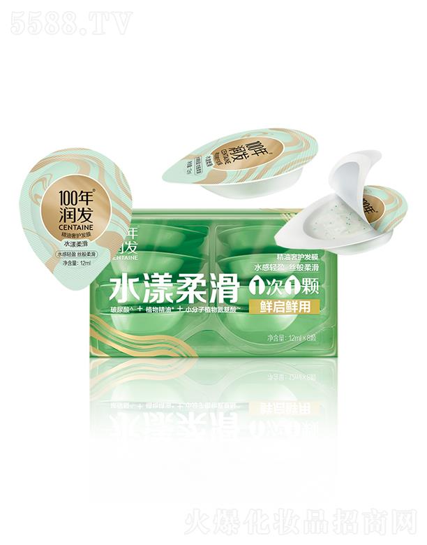 {˹F(tun)޹˾100ꝙ(rn)l(f)o(h)l(f)ĤˮỬ