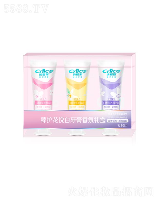 {˹F(tun)޹˾{˹o(h)նY