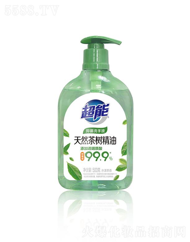 {˹F(tun)޹˾־ϴҺˮ㣩