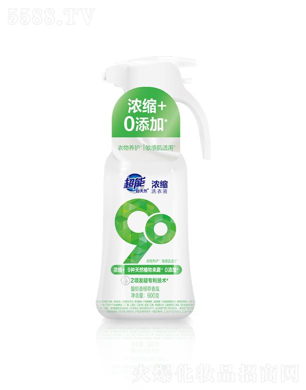 {˹F(tun)޹˾ȻsϴҺ