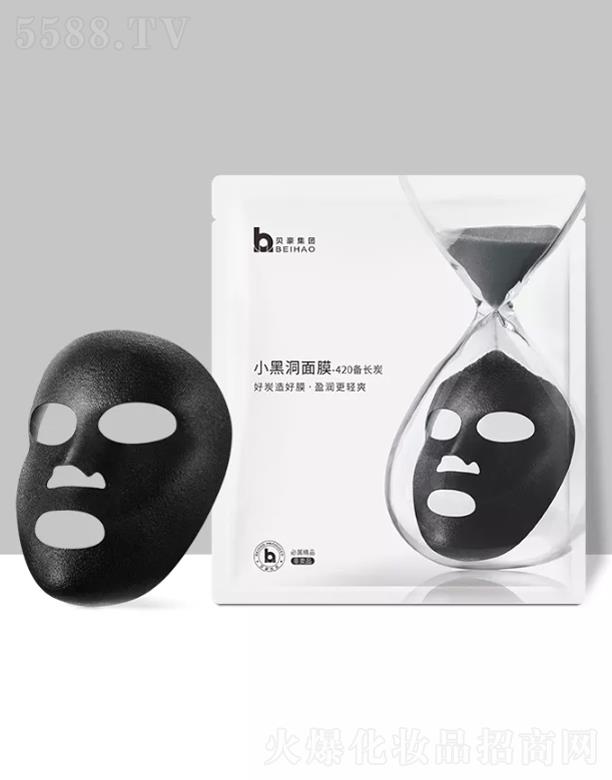 V|ؐƼ޹˾ؐСڶĤ-420L̿