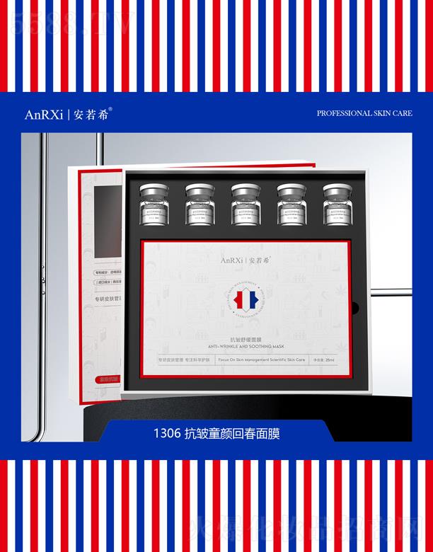 Vݰϣt(y)ˎƼ޹˾ͯشĤ