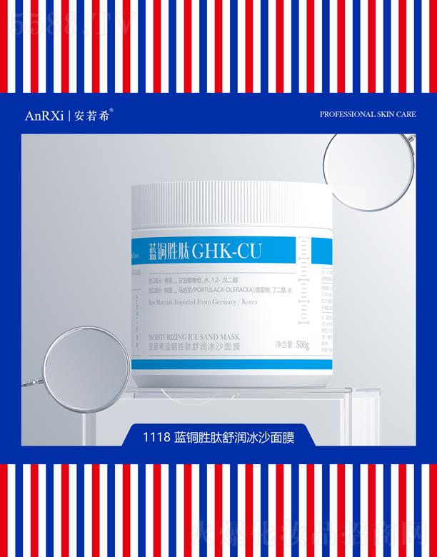 Vݰϣt(y)ˎƼ޹˾ϣ{(ln)~杙ɳĤ