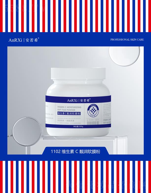 Vݰϣt(y)ˎƼ޹˾ϣSCnܛĤ