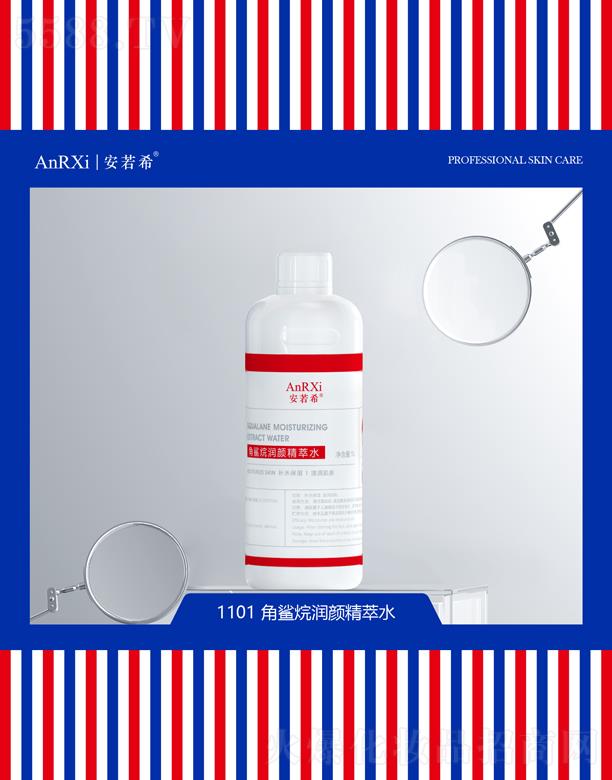 Vݰϣt(y)ˎƼ޹˾ϣ静ˮ