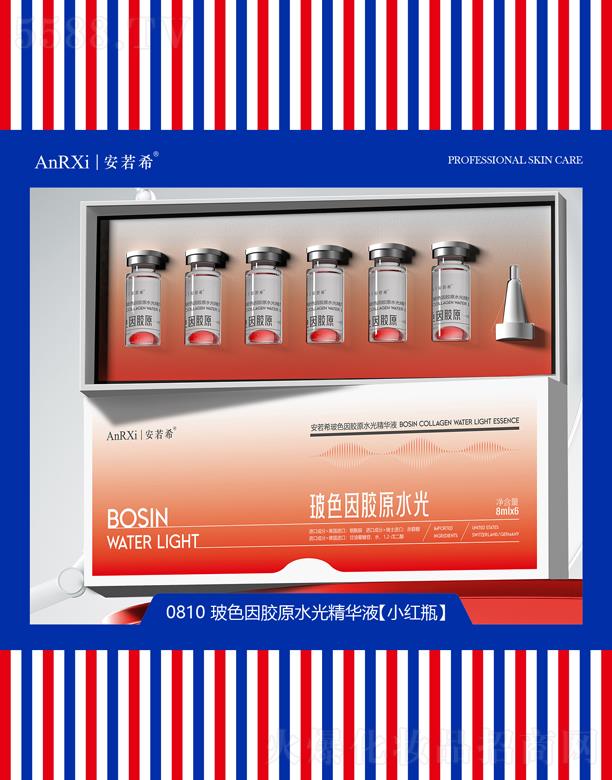 Vݰϣt(y)ˎƼ޹˾ϣɫzԭˮ⾫AҺ