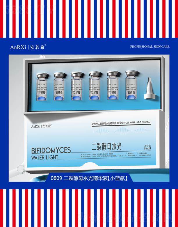 Vݰϣt(y)ˎƼ޹˾ϣѽĸˮ⾫AҺ