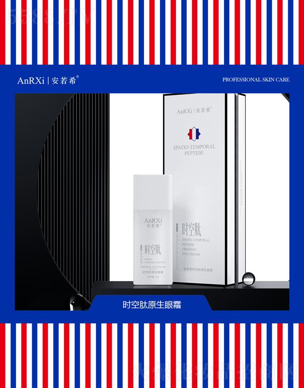 Vݰϣt(y)ˎƼ޹˾ϣr(sh)ԭ˪