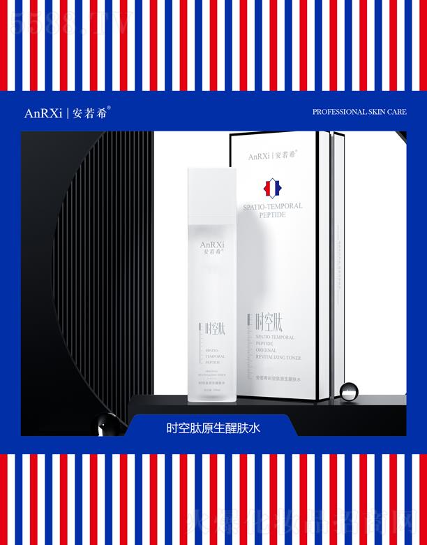 Vݰϣt(y)ˎƼ޹˾ϣrԭwˮ