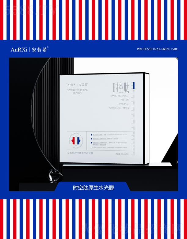 Vݰϣt(y)ˎƼ޹˾ϣrԭˮĤ