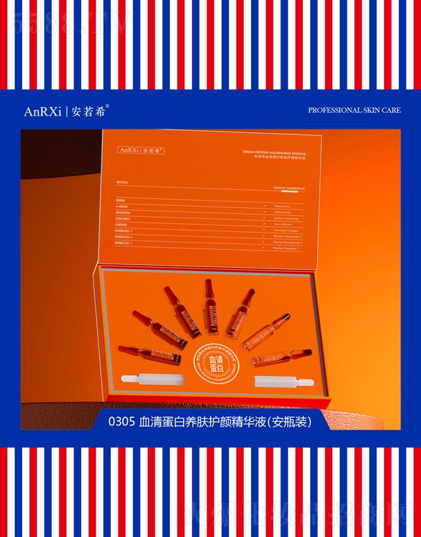 Vݰϣt(y)ˎƼ޹˾ϣѪ嵰B(yng)wo(h)AҺ(ƿb)