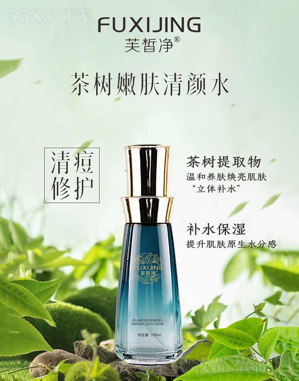 V|yt(y)ˎƼ޹˾ܽ(sh)wˮ