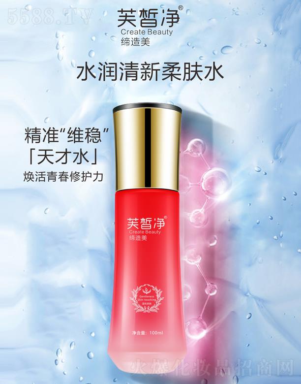 V|yt(y)ˎƼ޹˾ܽˮwˮ