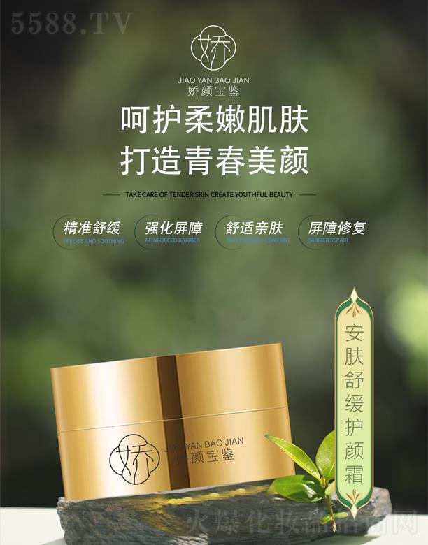 V|yt(y)ˎƼ޹˾bw澏o˪