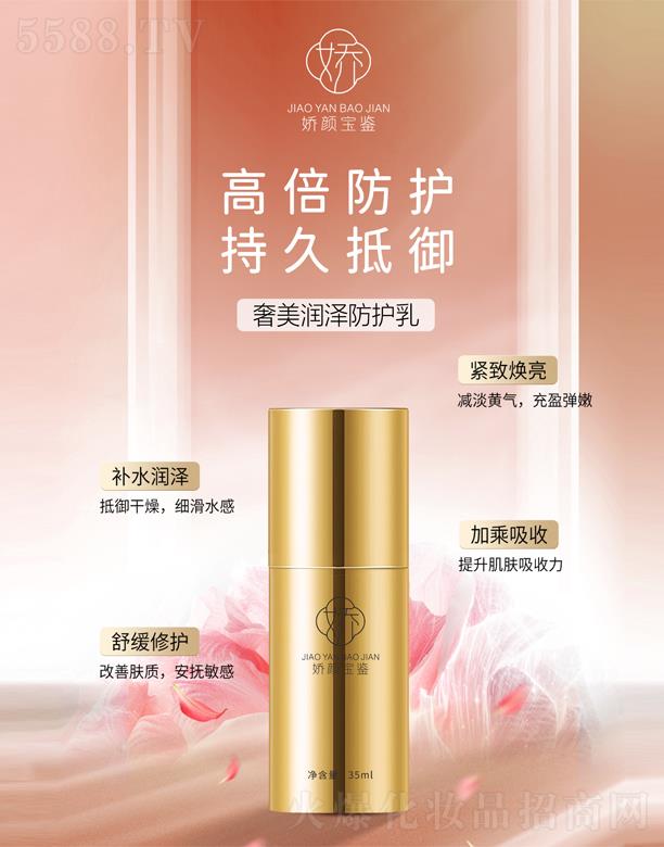 V|yt(y)ˎƼ޹˾bɷo(h)