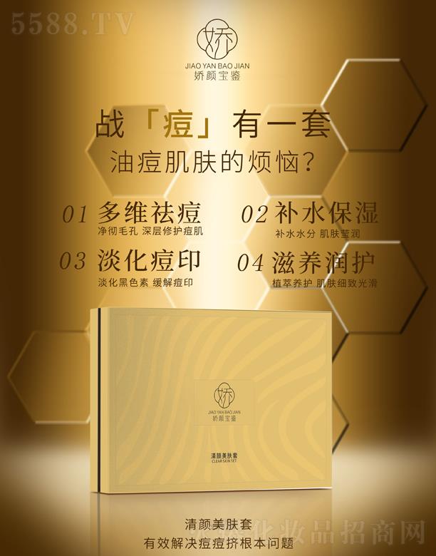 V|yt(y)ˎƼ޹˾bw