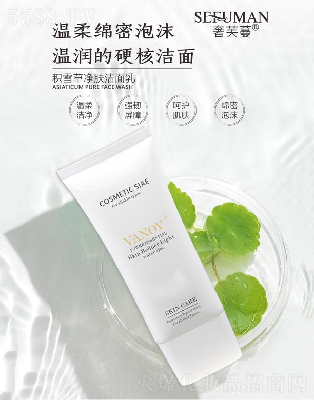 V|yt(y)ˎƼ޹˾ܽeѩ݃w