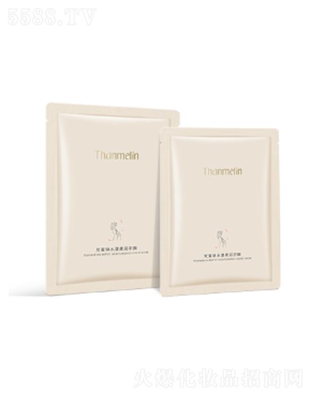 �V�|����������Ƽ����޹�˾��������ˮ���᝙��Ĥ