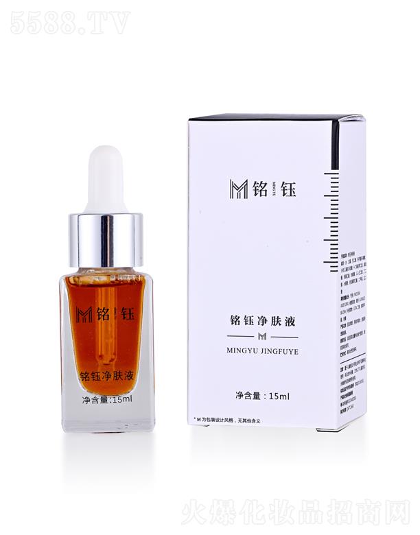 ���������ݷ���(w��)���޹�˾���╃��wҺ