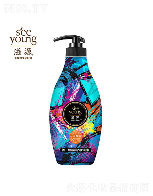 Vݭh(hun)yƷƼɷ޹˾Դo}ݼB(yng)ol(f)535mL