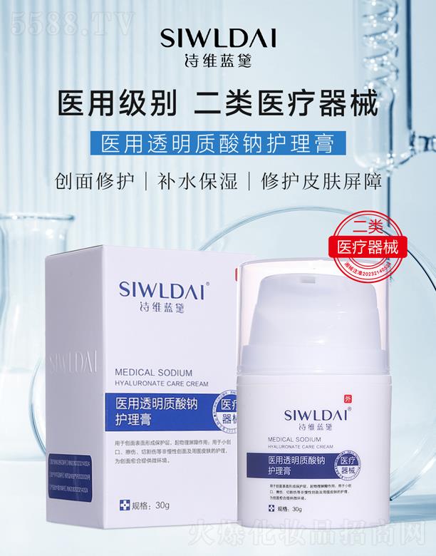 V΢Ƽ޹˾΢t(y)͸|(zh)co(h)