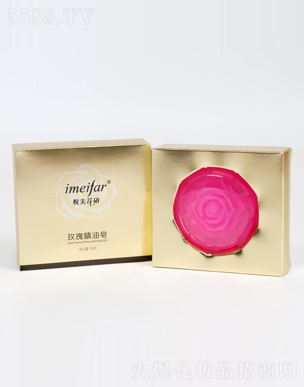 ɽ|r(nng)õɷ޹˾õ徫90˽ɫ