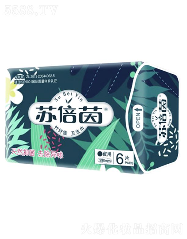 ɽ|ů_(d)t(y)е޹˾KwS־l(wi) ҹ290mm