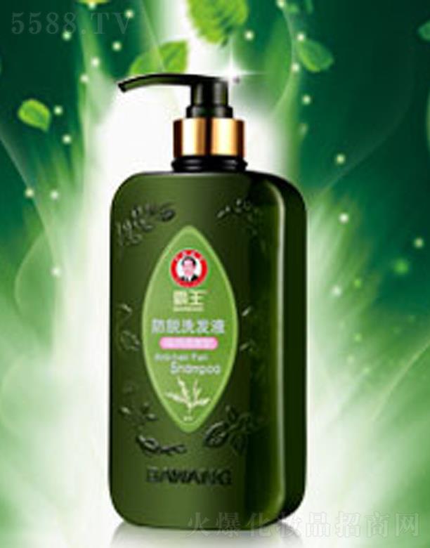 Vݣ޹˾Óϴl(f)Һ̝{ͣ