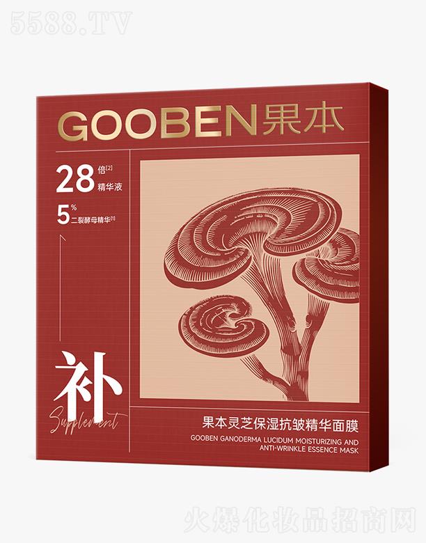 ɵϻyƷ޹˾`֥񿹰AĤ