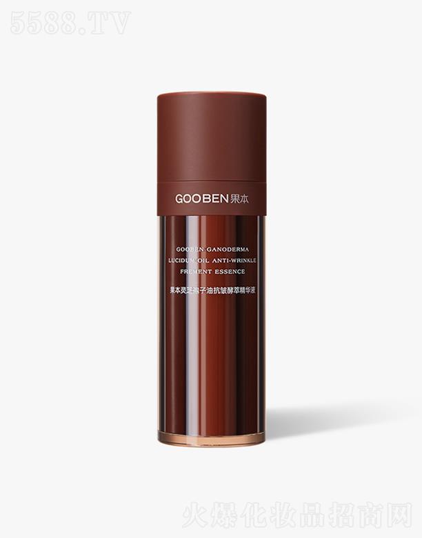 ɵϻyƷ޹˾`֥Ϳ;AҺ