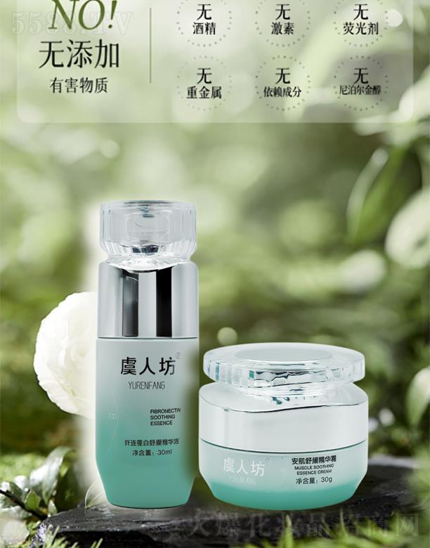 RmɰQ޹˾˷wB澏AҺ+澏A˪