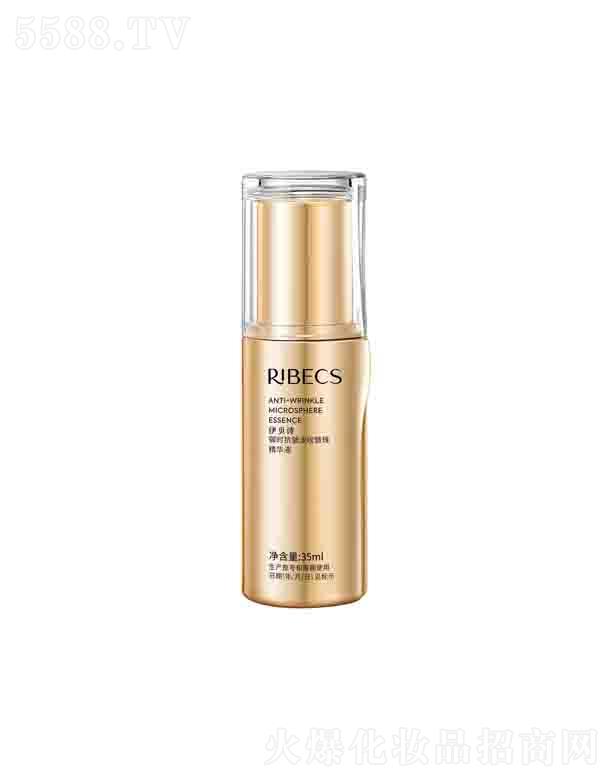 ɵϻyƷ޹˾ؐԊr(sh)y΢龫AҺ