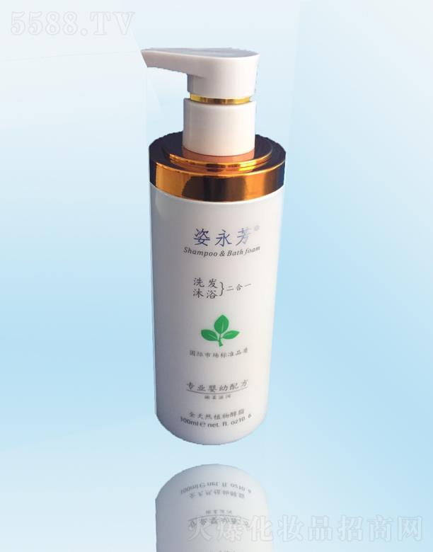 Ȫгû޹˾ϴl(f)ԡһ(zhun)I(y)䷽