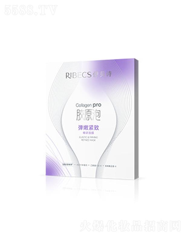 ؐԊyƷ޹˾ؐԊ۾o¾Ĥ