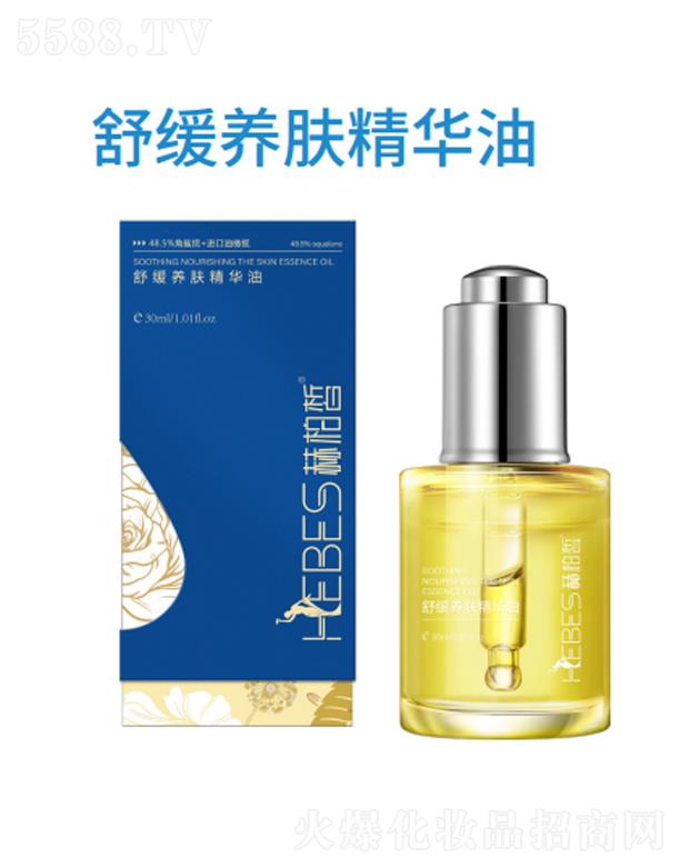 �V�|�հ������Ƽ����޹�˾���հ���澏�B(y��ng)�w���A��