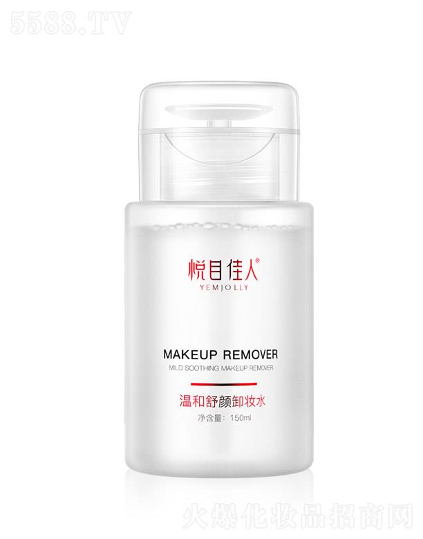 �V���m�iԊ���yƷ���޹�˾����Ŀ���˜غ����ж�yˮ