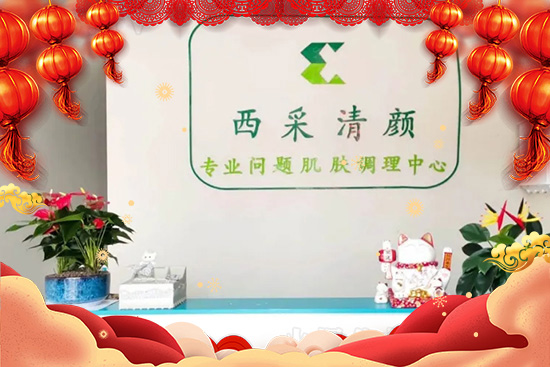 D(zhun)C(j)r(sh)r(sh)C(j)\(yn)ͨ?zhn)ţD(zhun)XXؔ(ci)wأ