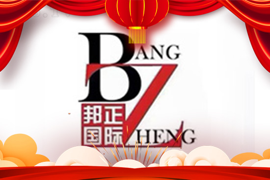 ţHҸ۰ףţD(zhun)Ǭ_(ki)\(yn)