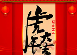 wΣ͸K֮ףƱӶ࣡
