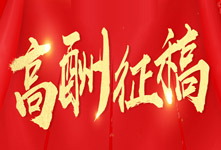 𱬻yƷ̾W(wng)߳