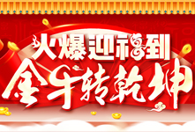 ӭţD(zhun)Ǭ