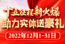 ʮ»(sh)wͺY