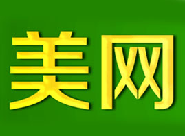 VW(wng)ԃ(wn)޹˾