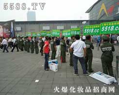 5588.TVƏVݴ(qing)